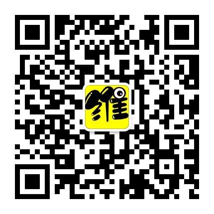 扫一扫加微信-مىكرو بىلوگى